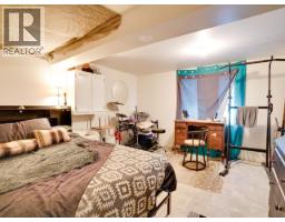 Laundry room - 2039 Main Street, Texada Island, BC  Photo 9