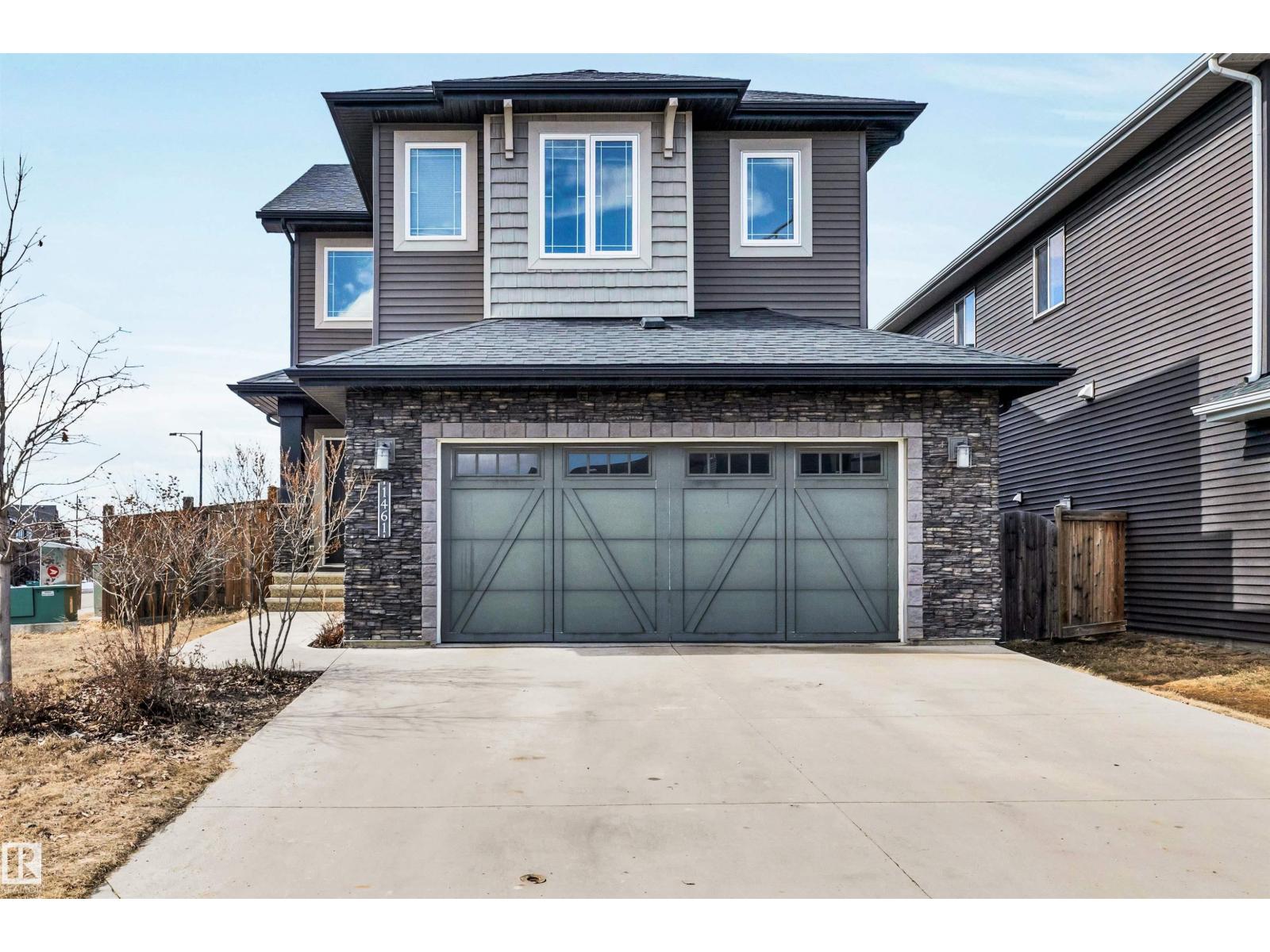 1461 WATT DR SW - 1
