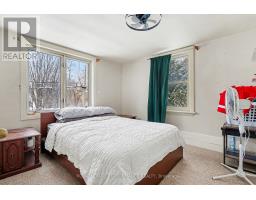 2478 Cleroux Crescent, Ottawa, ON K1W1A3 Photo 14