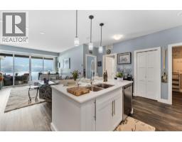 309 3475 Granite Close, Kelowna