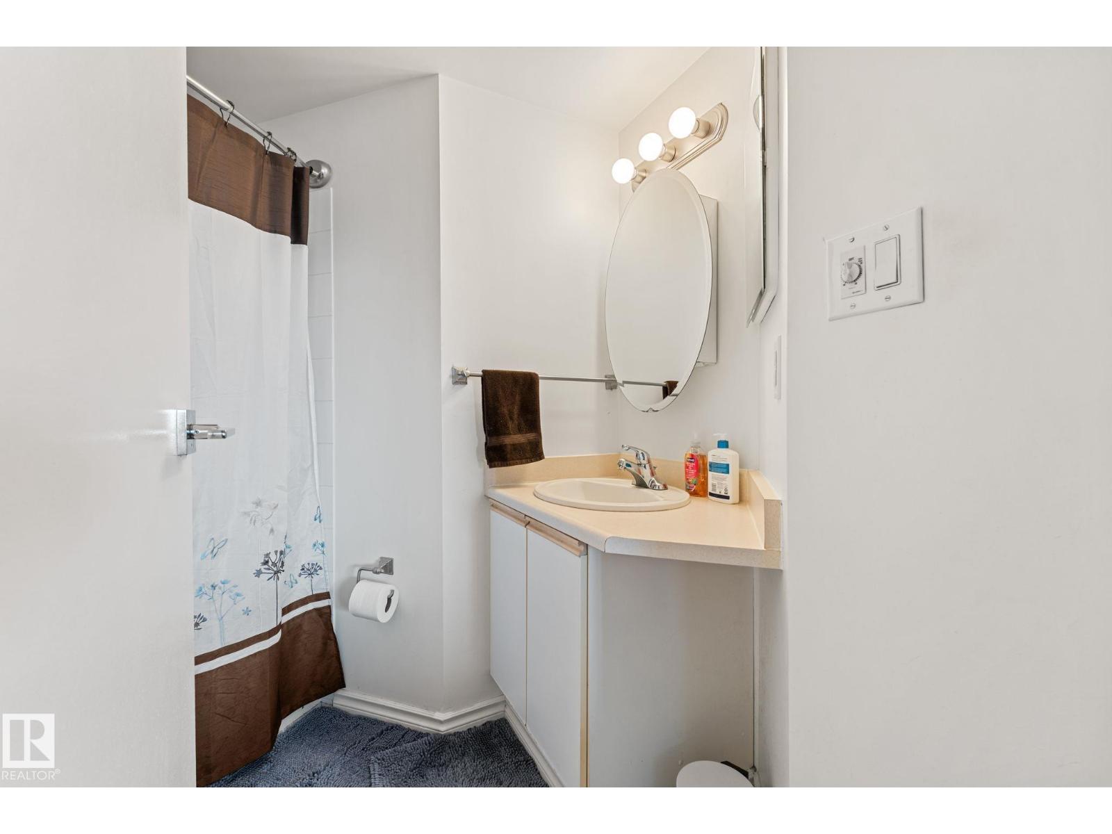 #208 6710 158 AV NW, Edmonton