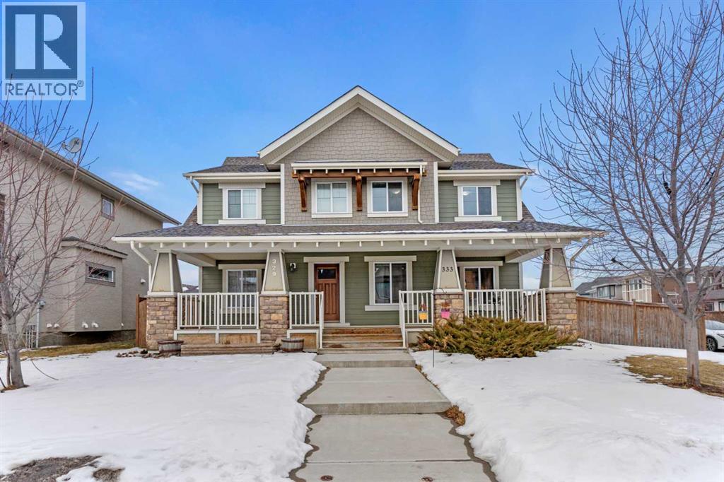 333 MAHOGANY BOULEVARD SE - 2