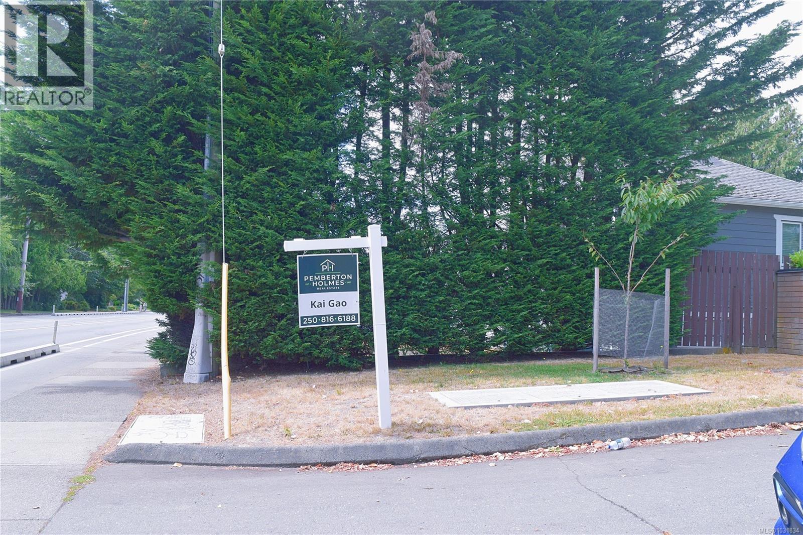 #101 1870 MCKENZIE AVE - 38