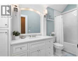 2096 Falkland Pl, Oak Bay, BC V8S4M5 Photo 65