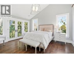 2096 Falkland Pl, Oak Bay, BC V8S4M5 Photo 83