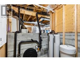 2096 Falkland Pl, Oak Bay, BC V8S4M5 Photo 18