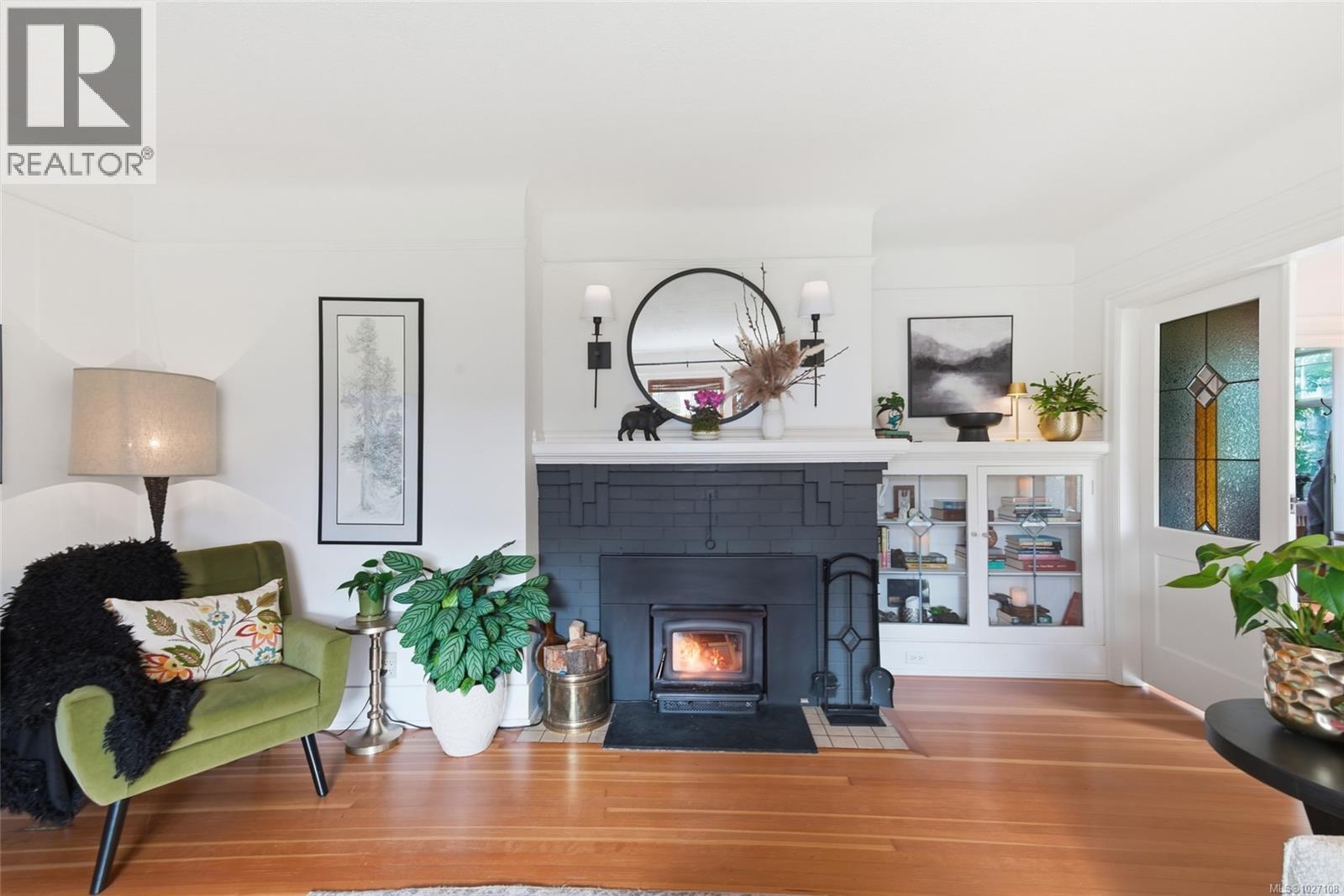 4545 ARGYLE ST S - 19