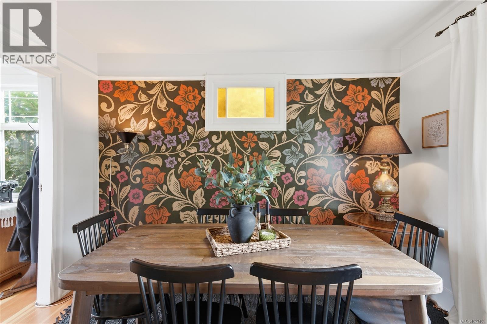 4545 ARGYLE ST S - 15