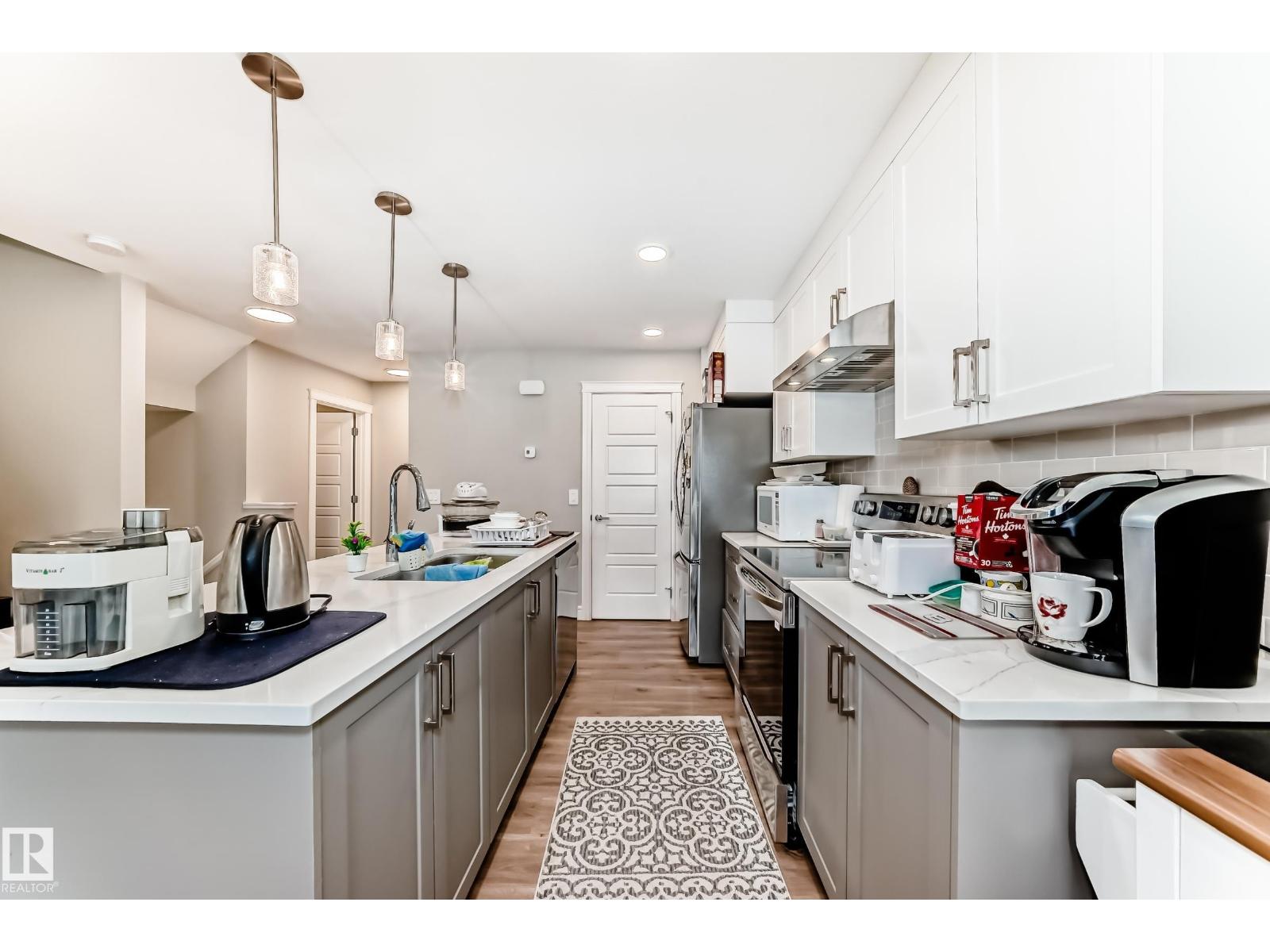 7822 KORULUK LINK LI SW, Edmonton