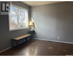 Bedroom - 512 Railway Avenue, Lampman, SK S0C1N0 Photo 7
