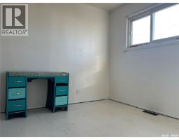 Laundry room - 512 Railway Avenue, Lampman, SK S0C1N0 Photo 9