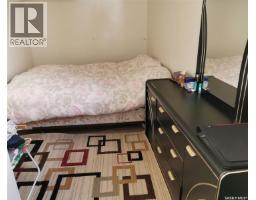 15 Main Street N, Preeceville, SK S0A3B0 Photo 13