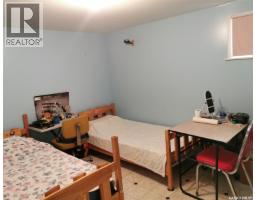 15 Main Street N, Preeceville, SK S0A3B0 Photo 14