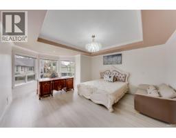 5211 Woodwards Road, Richmond, BC V7E1G9 Photo 14