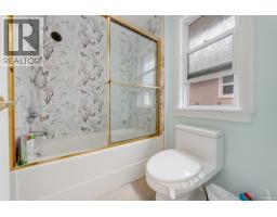 5211 Woodwards Road, Richmond, BC V7E1G9 Photo 24