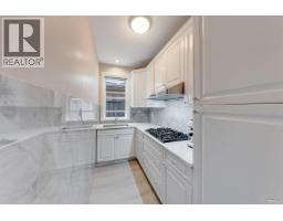 5211 Woodwards Road, Richmond, BC V7E1G9 Photo 10