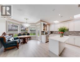 5211 Woodwards Road, Richmond, BC V7E1G9 Photo 29