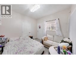5211 Woodwards Road, Richmond, BC V7E1G9 Photo 40