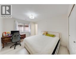 5211 Woodwards Road, Richmond, BC V7E1G9 Photo 20