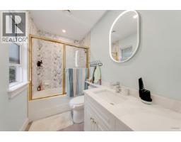 5211 Woodwards Road, Richmond, BC V7E1G9 Photo 21