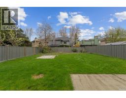 5211 Woodwards Road, Richmond, BC V7E1G9 Photo 26