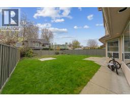 5211 Woodwards Road, Richmond, BC V7E1G9 Photo 27