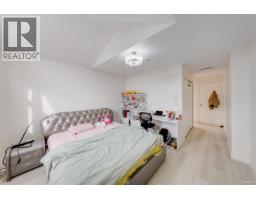 5211 Woodwards Road, Richmond, BC V7E1G9 Photo 25