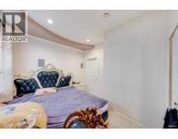 5211 Woodwards Road, Richmond, BC V7E1G9 Photo 35