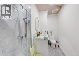 5211 Woodwards Road, Richmond, BC V7E1G9 Photo 37