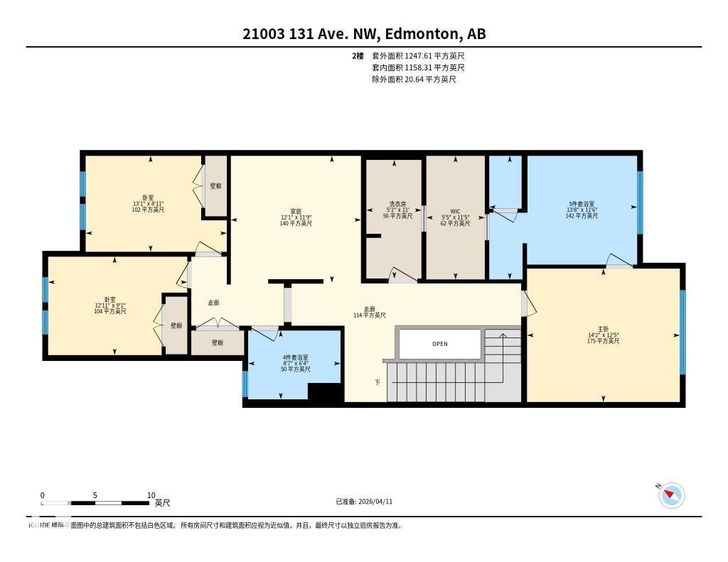 21003 131 AV NW, Edmonton