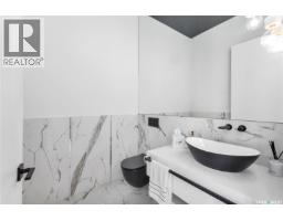 Other - Regina View Acreage, Sherwood Rm No  159, SK S4K0A3 Photo 19