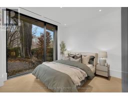 104 - 7 Dale Avenue, Toronto, ON M4W1K2 Photo 25