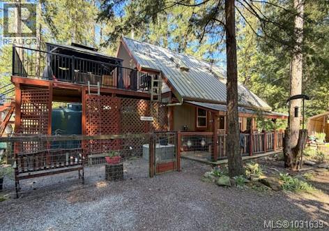 1211 HARRISON WAY - 27