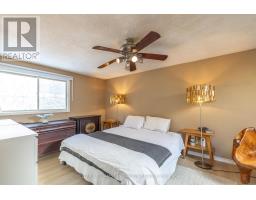 Laundry room - 104 Henry Street, Guelph/eramosa, ON N0B2K0 Photo 9