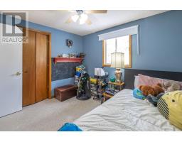 104 Henry Street, Guelph/eramosa, ON N0B2K0 Photo 16
