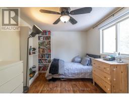 104 Henry Street, Guelph/eramosa, ON N0B2K0 Photo 11