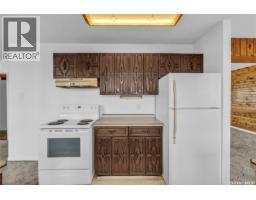 115 Boyer Drive, Murray Lake, SK S0M0L0 Photo 19