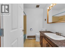 115 Boyer Drive, Murray Lake, SK S0M0L0 Photo 23
