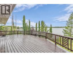 115 Boyer Drive, Murray Lake, SK S0M0L0 Photo 32
