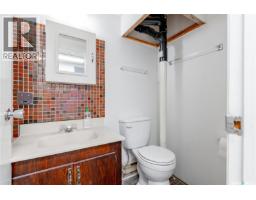 115 Boyer Drive, Murray Lake, SK S0M0L0 Photo 38