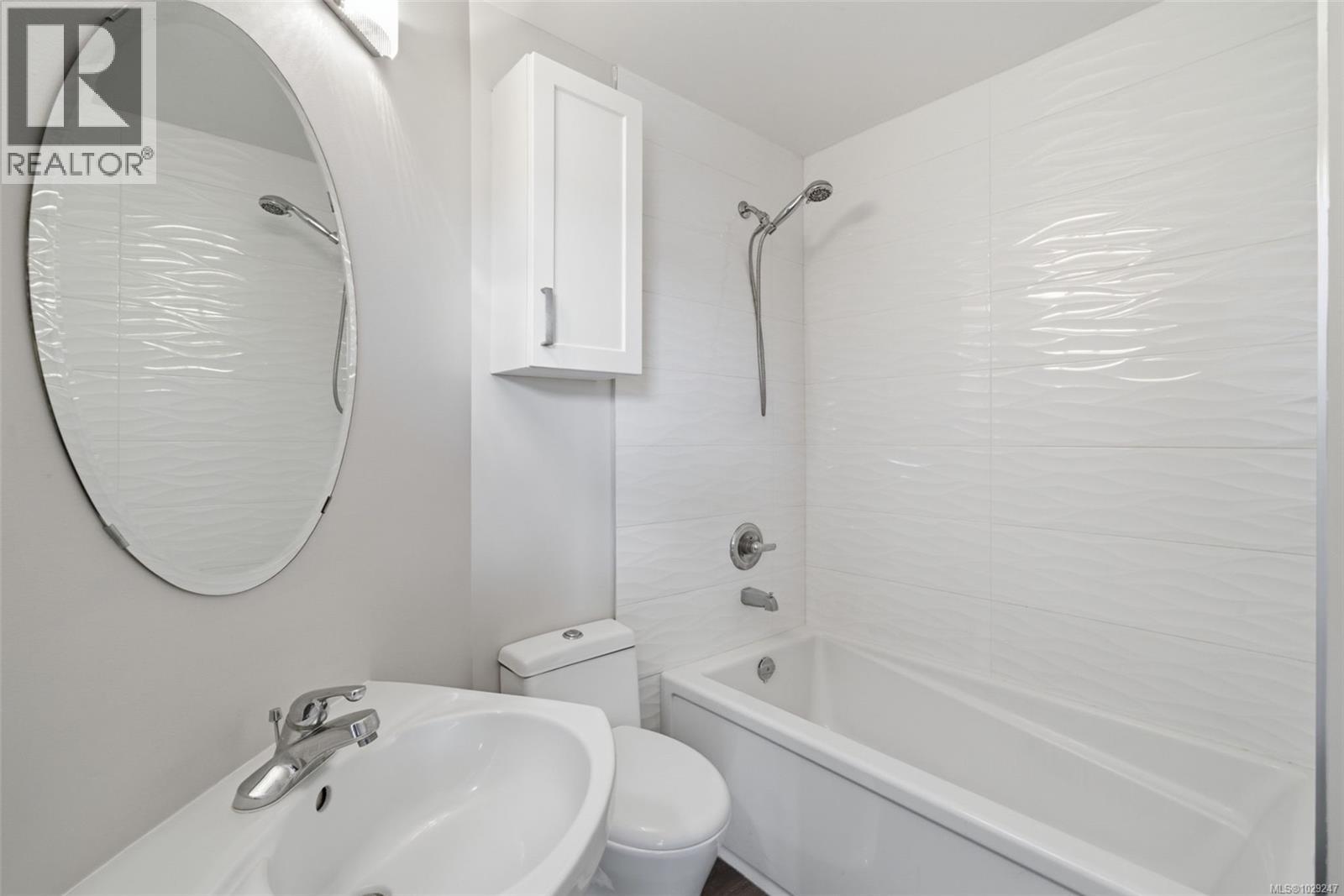 #408 2560 WARK ST - 14