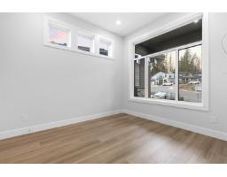 33941 Prentis Avenue, Mission, BC V2V0G5 Photo 10