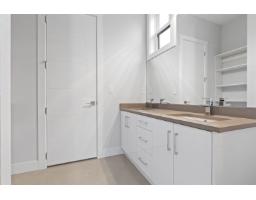 33941 Prentis Avenue, Mission, BC V2V0G5 Photo 11
