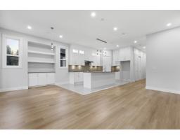 33941 Prentis Avenue, Mission, BC V2V0G5 Photo 6