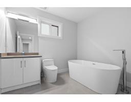 33941 Prentis Avenue, Mission, BC V2V0G5 Photo 14