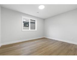 33941 Prentis Avenue, Mission, BC V2V0G5 Photo 17