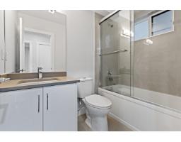 33941 Prentis Avenue, Mission, BC V2V0G5 Photo 23