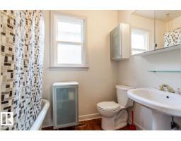 8736 76 Av Nw, Edmonton, AB T6C0J5 Photo 30