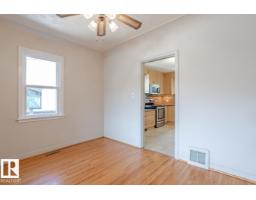 8736 76 Av Nw, Edmonton, AB T6C0J5 Photo 16