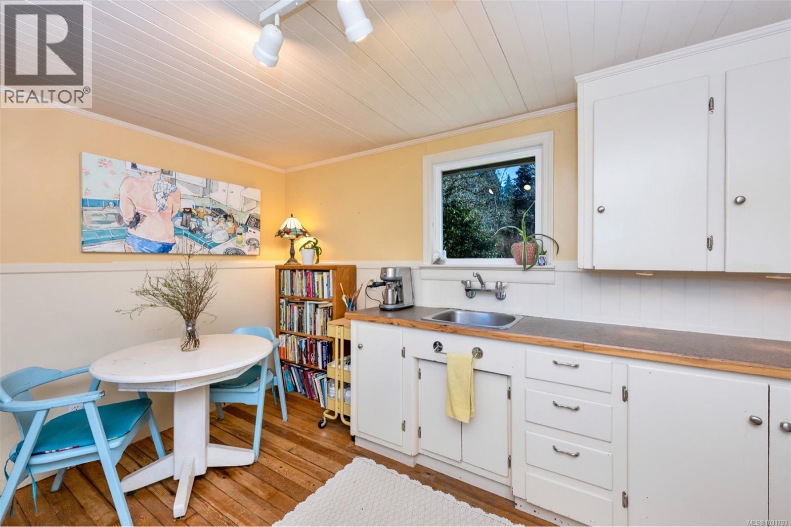 2931 Philip St, Duncan